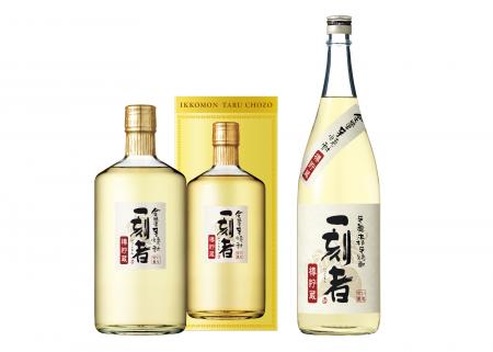 左から、全量芋焼酎「一刻者」＜樽貯蔵＞２５％　７２０ml（カートン入り）、１．８Ｌ