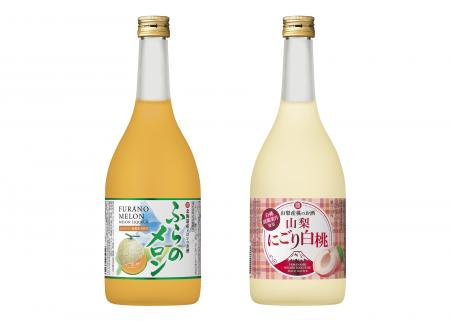 左から、“寶 北海道産メロンのお酒「ふらのメロン」”、“寶 山梨産桃のお酒「山梨にごり白桃」”