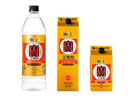 <25%>左から順に1.8Lペット、1.8L紙パック、900ml紙パック