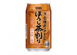 「宝焼酎のやわらかほうじ茶割り」<br>（335ml）