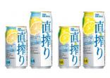 タカラＣＡＮチューハイ「直搾り」<br>（左からグレープフルーツ350ml、同500ml、レモン350ml、同500ml）