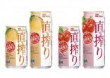 左から「直搾り」＜黄金桃＞３５０ｍｌ、５００ｍｌ、同＜アセロラ＞３５０ｍｌ、５００ｍｌ