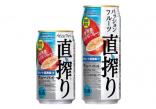 タカラＣＡＮチューハイ「直搾り」＜パッションフルーツ＞<br>（350ml・500ml）