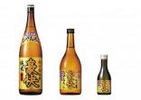 左から、１．８Ｌ、７２０ｍｌ、１８０ｍｌ