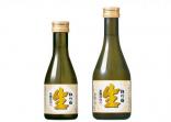 松竹梅「生」＜双麹仕込＞180ml・300ml