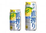 タカラＣＡＮチューハイ「直搾り」＜ゆず＞（350ml・500ml）