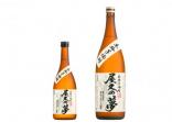 本格芋焼酎「屋久の夢(やくのゆめ)」（720ml・1.8L）