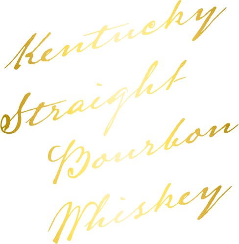 ケンタッキー・ストレート・バーボン・ウイスキー