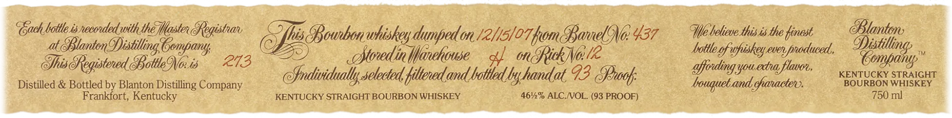 「ブラントン」のラベル