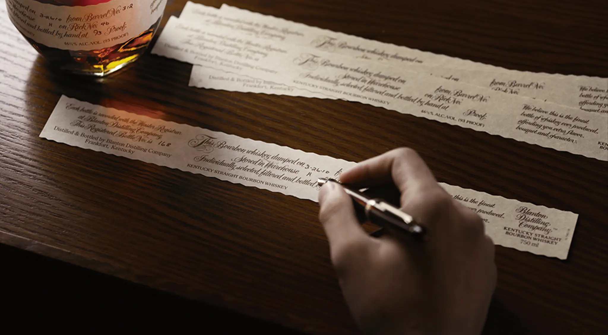 「ブラントン」のラベル