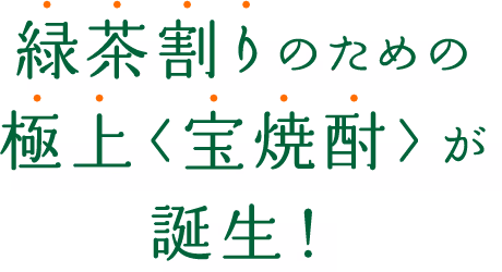 aaa