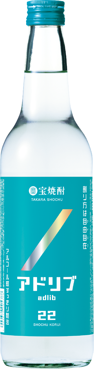 宝焼酎「アドリブ」