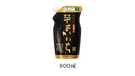 900ml