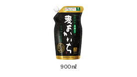 900ml