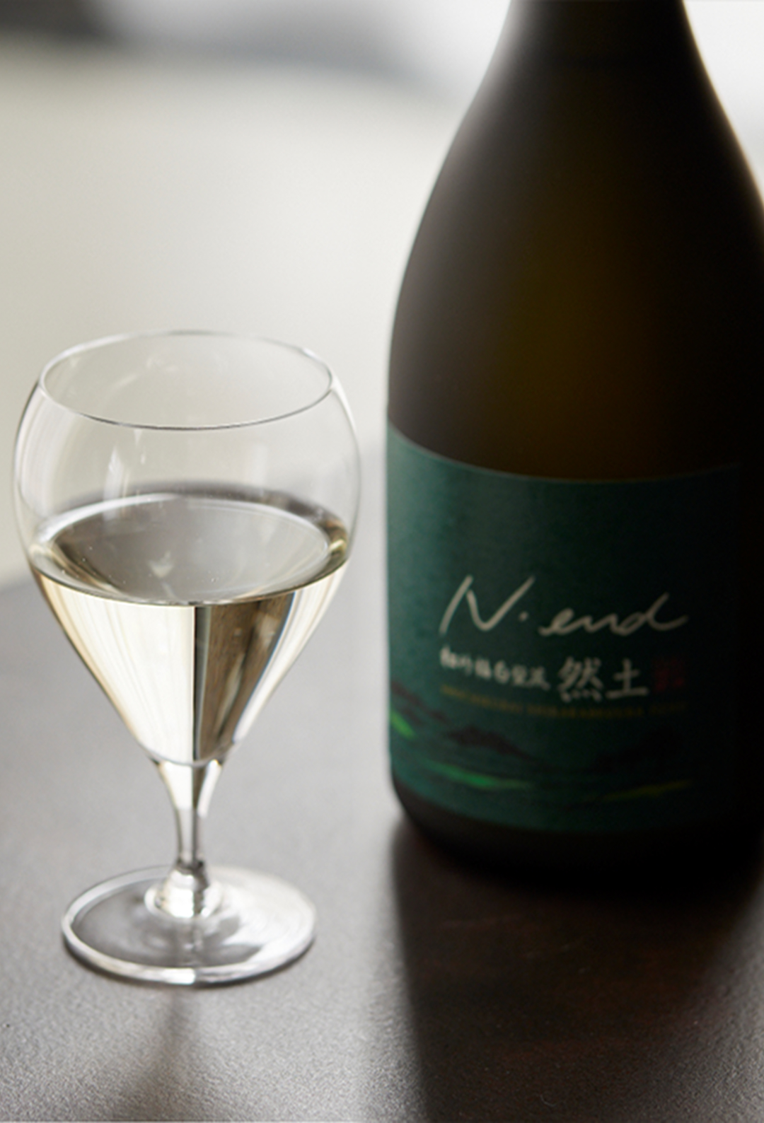 松竹梅白壁蔵「然土」