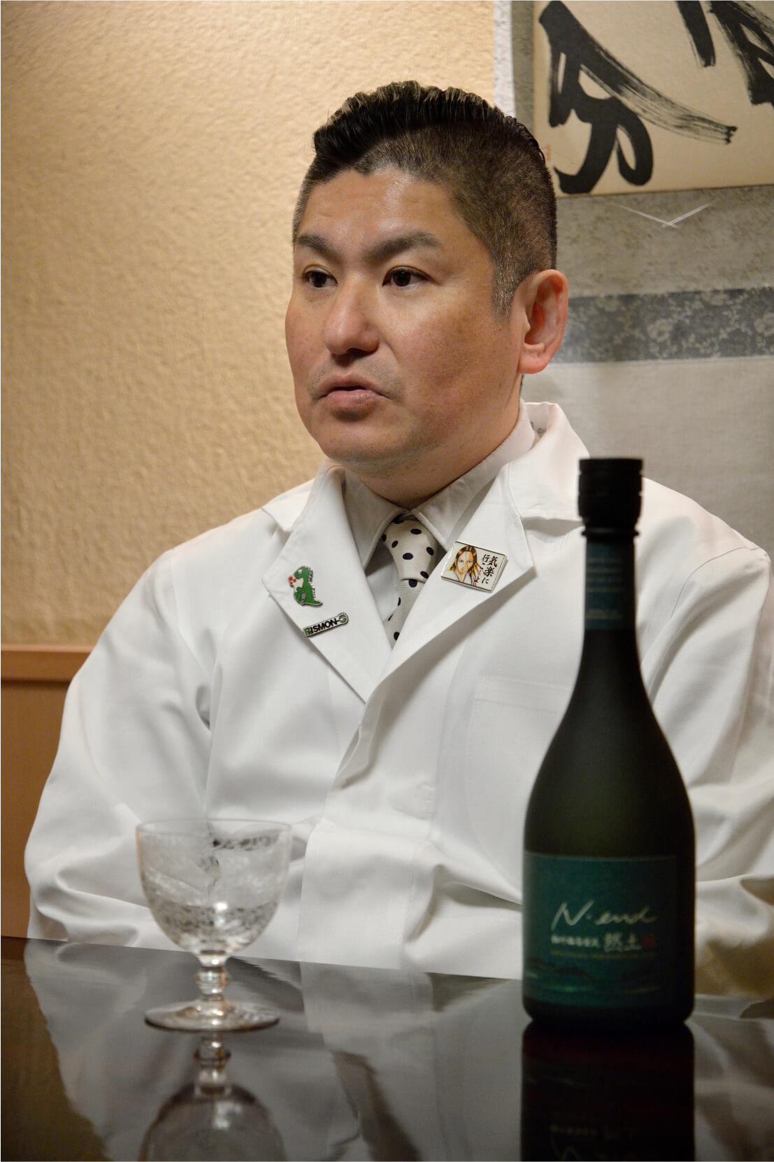 店主の笈川智臣（おいかわ・ともおみ）さん