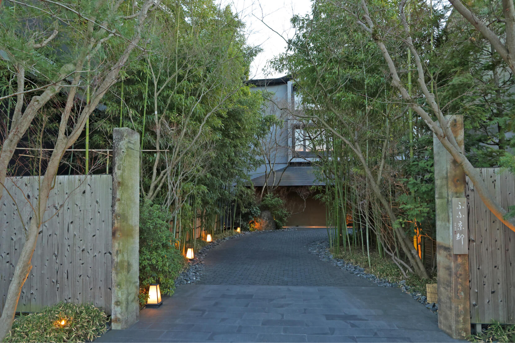 ふふ 京都 さま外観