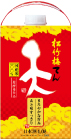 4L 紙パック