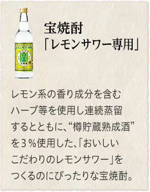 Amazon.co.jp: 【糖質ゼロ/プリン体ゼロ】【芳醇ですっきりとした絶妙な味わい】宝焼酎 純 25度 紙パック [ 焼酎 25度 1800ml  ] : 食品・飲料・お酒