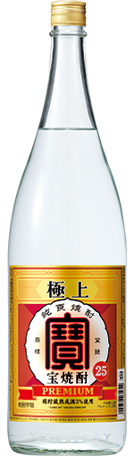 極上＜宝焼酎＞ 25度　1.8L