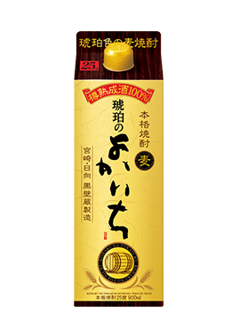 本格焼酎 琥珀のよかいち＜麦＞　25度 900ml 紙パック