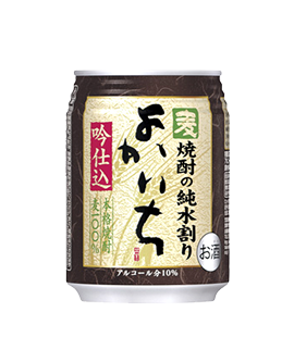 本格焼酎 よかいち＜麦＞　10度 720ml 壜