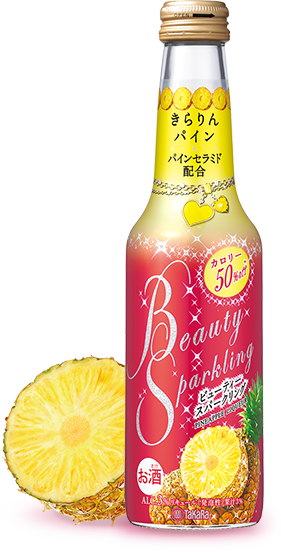 タカラ スパークリングタッカー タカラ スパークリングタッカー タカラ スパークリングタッカー