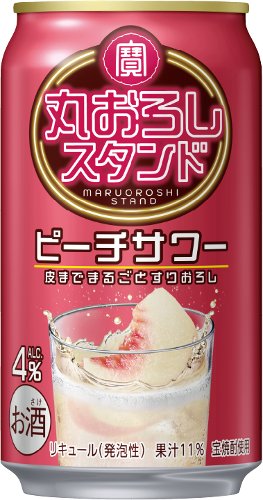 寶「丸おろしスタンド」ピーチサワーのパッケージ