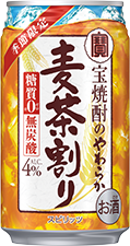 宝焼酎のやわらか麦茶割り 350㎖