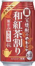 宝焼酎のやわらか和紅茶割り 335㎖