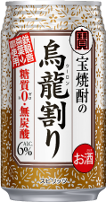 宝焼酎の烏龍割り 335㎖