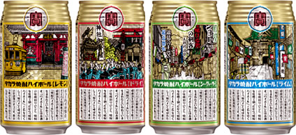 i摜