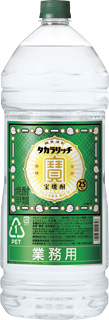 宝焼酎「タカラリッチ」25°4Lエコペット／業務用｜宝焼酎
