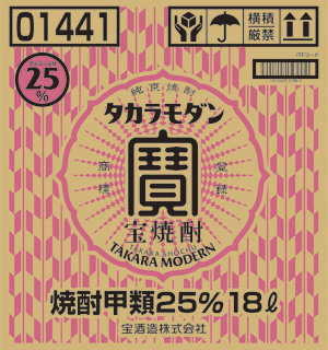 宝焼酎「タカラモダン」２５°１８Ｌチアーテナー｜宝焼酎「タカラ 