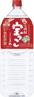 宝焼酎　２リットル×６本　２５度 宝焼酎 2Lペットボトル 25度 1ケース（6本） : くまの焼酎屋