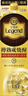 宝焼酎「レジェンド」25°1．8L紙パック｜宝焼酎