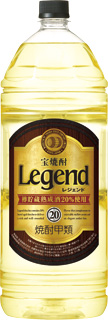 宝焼酎「レジェンド」20°4Lエコペット｜宝焼酎「レジェンド