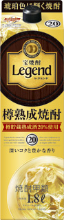 宝焼酎「レジェンド」20°1.8L紙パック|宝焼酎 宝焼酎「レジェンド」20°1.8L紙パック|宝焼酎