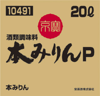 京寶」本みりんＰ２０Ｌバッグインボックス｜京寶｜調味料｜商品