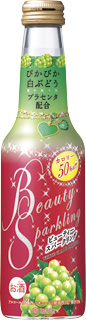 タカラ「BeautySparkling」〈ぴかぴか白ぶどう