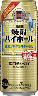 タカラ 焼酎ハイボール 強烈塩レモンサイダー割り 500ml タカラ 焼酎ハイボール ソフトアルコール飲料 商品データベース 宝酒造株式会社 タカラ 焼酎ハイボール 強烈塩レモンサイダー割り 500ml タカラ 焼酎ハイボール ソフトアルコール飲料 商品データベース 宝酒造株式会社