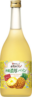 寶和リキュール「産地めぐり」〈沖縄濃厚パイン〉720ML｜寶 和