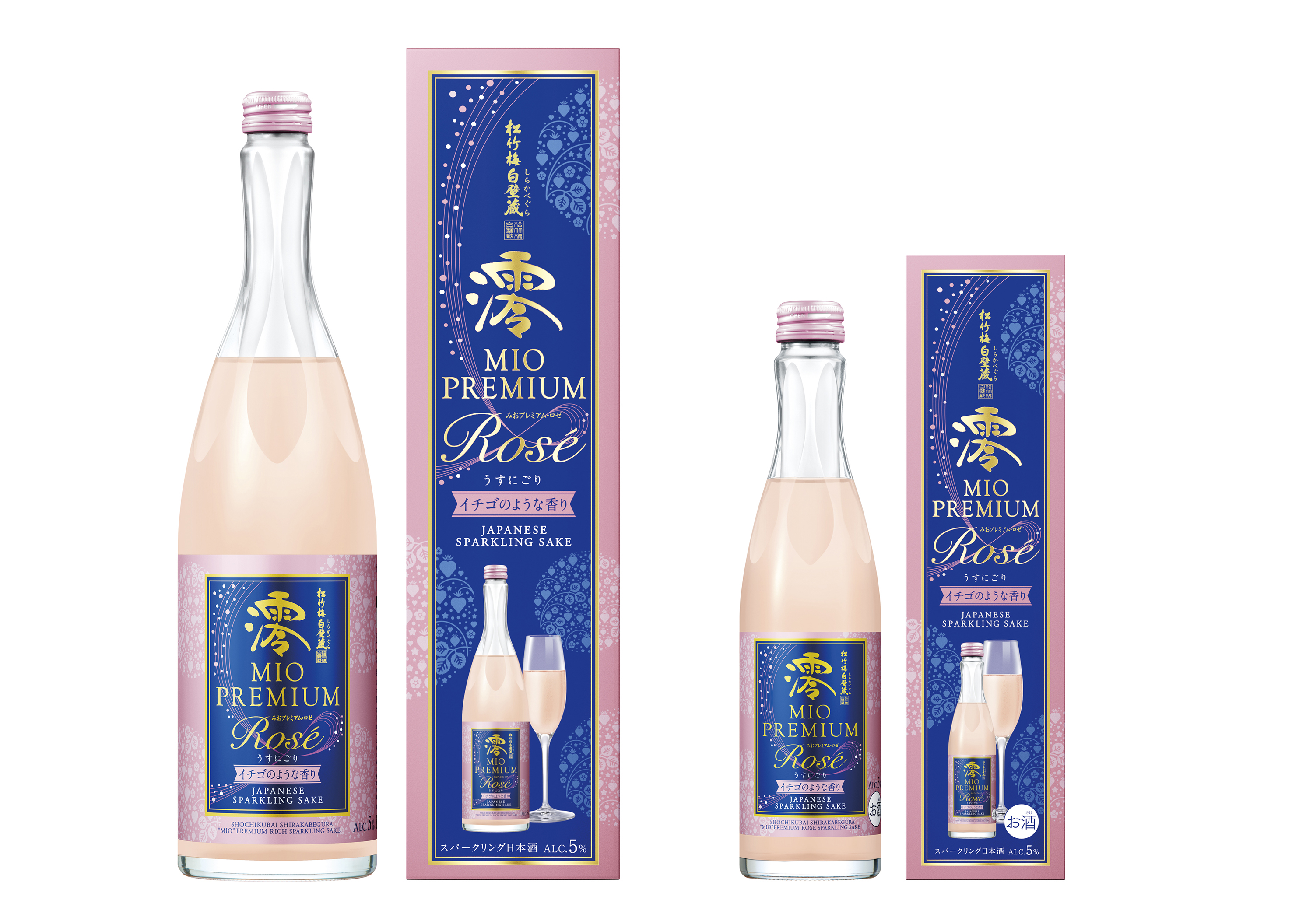 松竹梅白壁蔵「澪」PREMIUM<ROSE> 期間限定 新発売